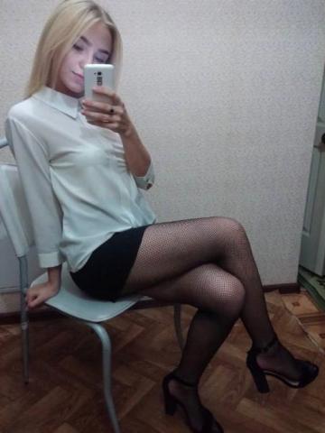 Фариза
